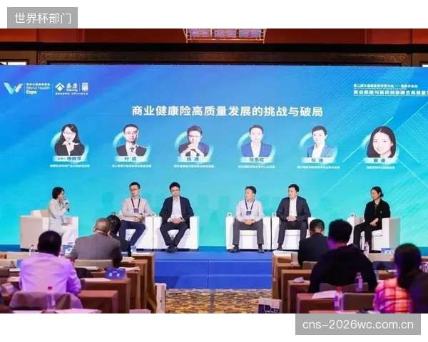 健康险新趋势：保险公司将基于用户的实时康复数据动态调整保费，实现精准风险定价